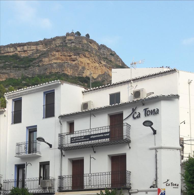 Casa Rural "Ca Tona" 丘利利亚 外观 照片